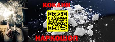 дистиллят марихуана Бугуруслан