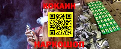 меф VHQ Волжский