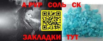 героин Будённовск