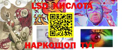 дистиллят марихуана Бугуруслан
