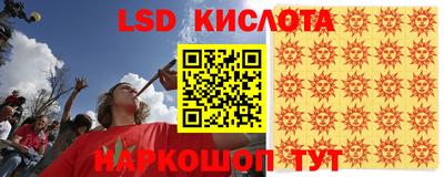 дистиллят марихуана Бугуруслан