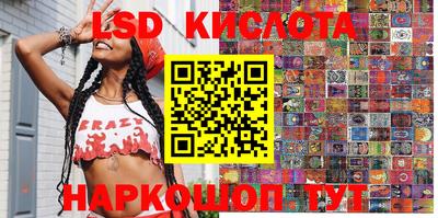 прущие грибы Бузулук