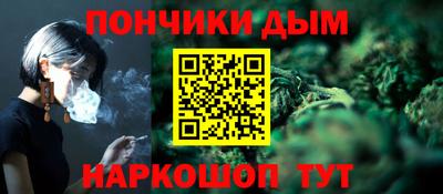 прущие грибы Бузулук