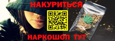 героин Будённовск