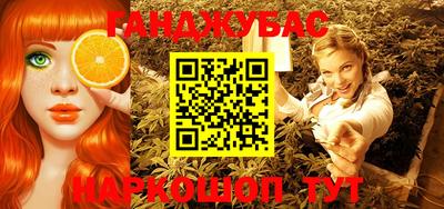 героин Будённовск