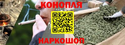 прущие грибы Бузулук