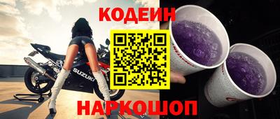 прущие грибы Бузулук