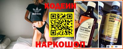 прущие грибы Бузулук