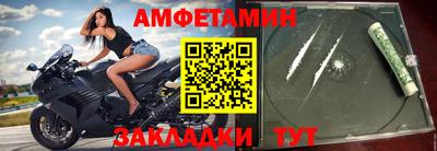 героин Будённовск