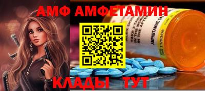 героин Будённовск