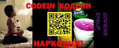 прущие грибы Бузулук