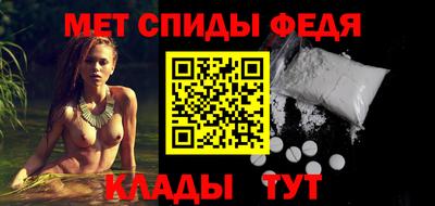 героин Будённовск