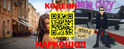 дистиллят марихуана Бугуруслан