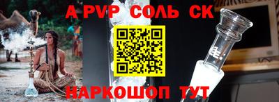 прущие грибы Бузулук