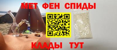 ПСИЛОЦИБИНОВЫЕ ГРИБЫ Уссурийск