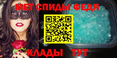 героин Будённовск