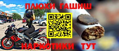 прущие грибы Бузулук