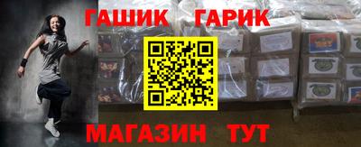 дистиллят марихуана Бугуруслан