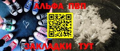 скорость Усть-Джегута